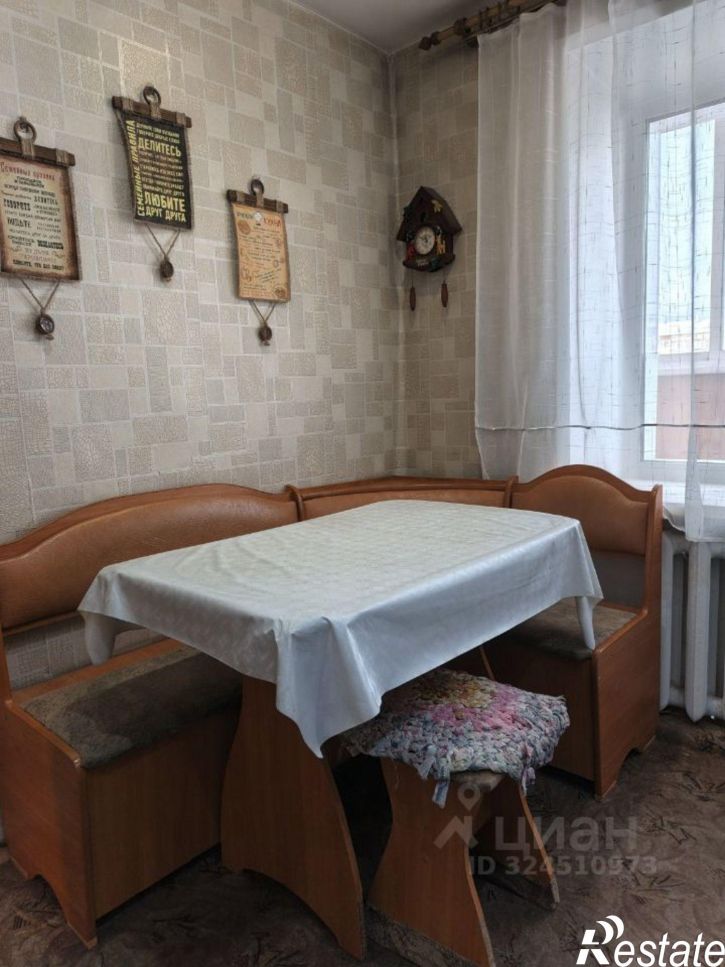 2-комн квартира улица Чкалова, 15,  д. 15