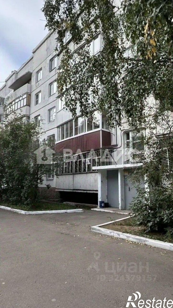 1-комн квартира улица Гагарина, 75А,  д. 75А