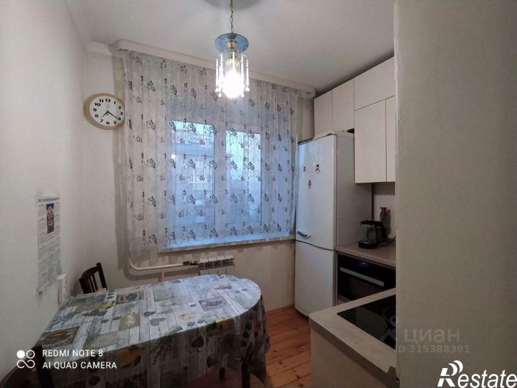 3-комн квартира улица Пушкина, 12,  д. 12