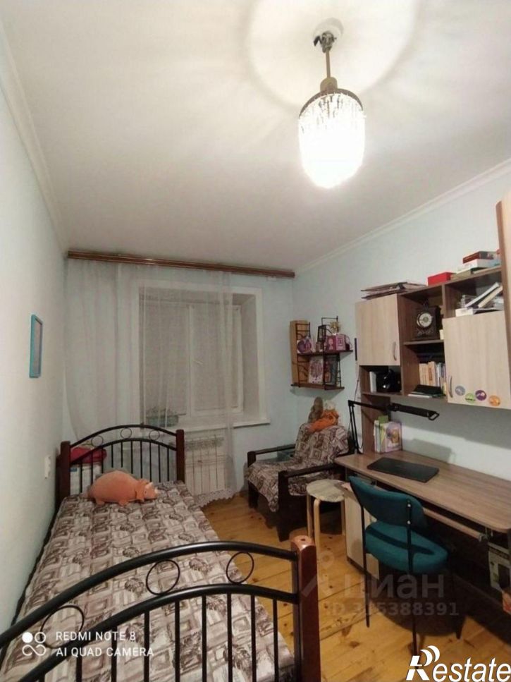 3-комн квартира улица Пушкина, 12,  д. 12