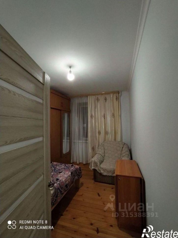 3-комн квартира улица Пушкина, 12,  д. 12