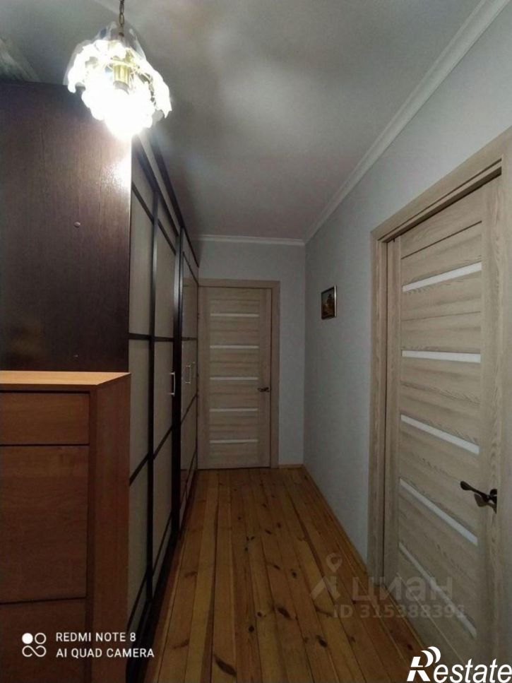 3-комн квартира улица Пушкина, 12,  д. 12