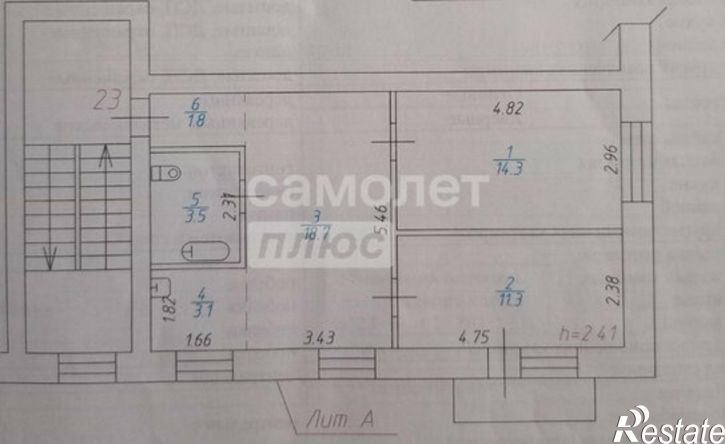 3-комн квартира улица Мерецкова, 31,  д. 31