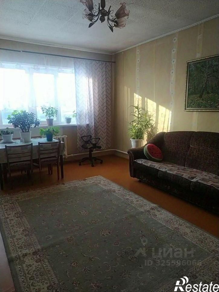 Коттедж/дом