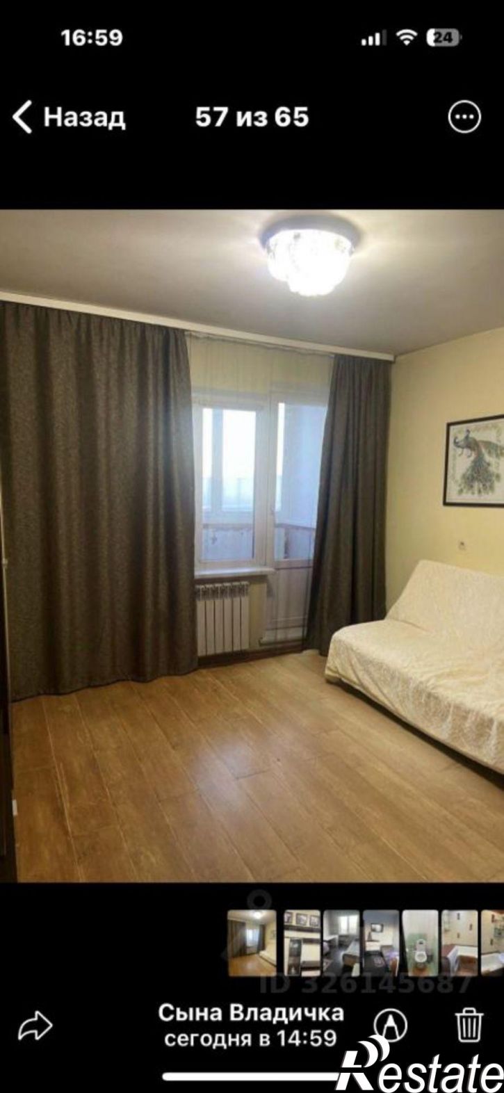 2-комн квартира Воронежская улица, 9,  д. 9