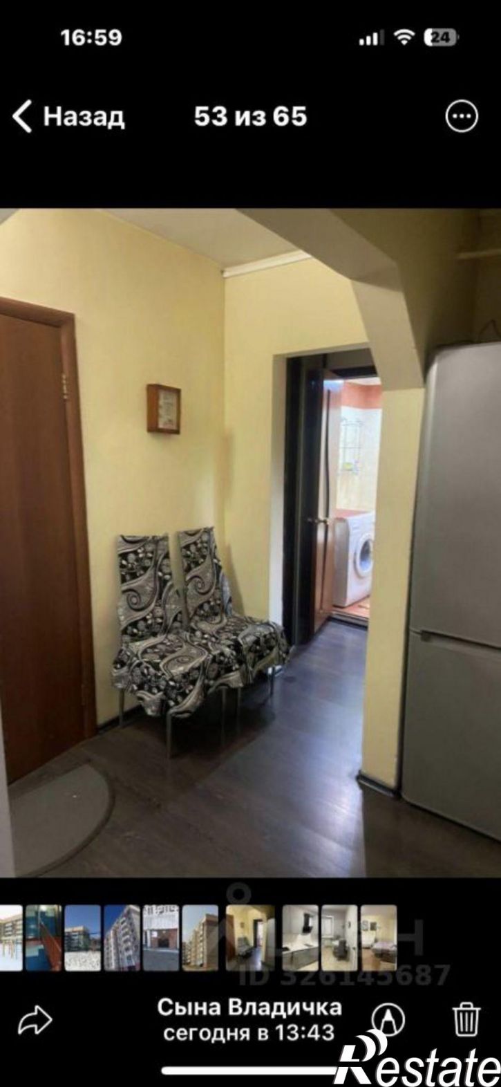 2-комн квартира Воронежская улица, 9,  д. 9