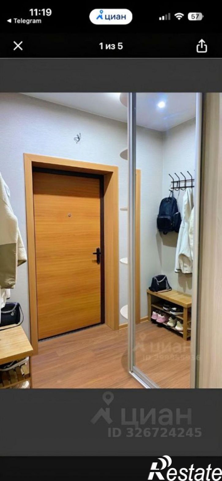 1-комн квартира улица Лощенкого, 9,  д. 9