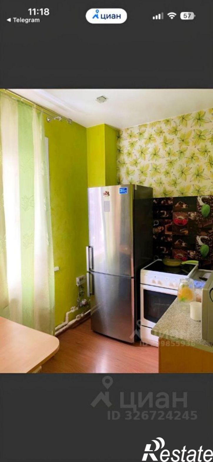 1-комн квартира улица Лощенкого, 9,  д. 9