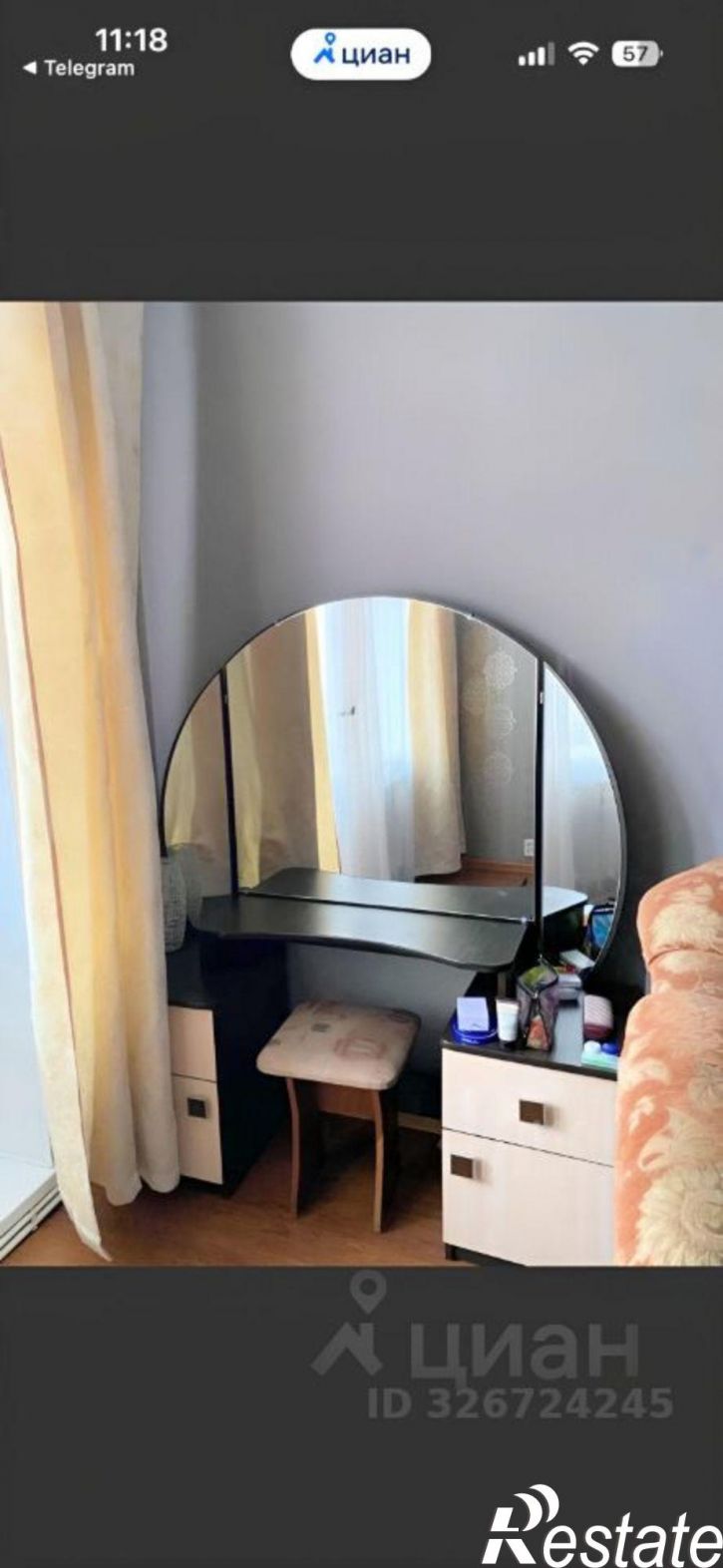 1-комн квартира улица Лощенкого, 9,  д. 9