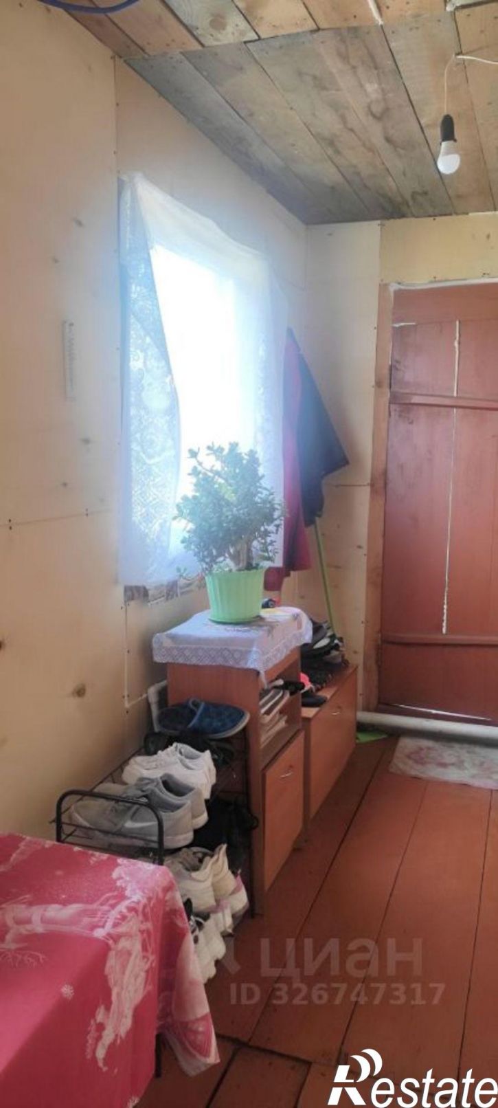 Коттедж/дом