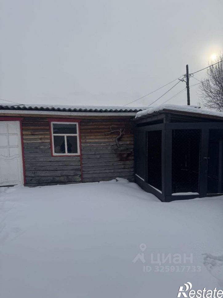 Коттедж/дом