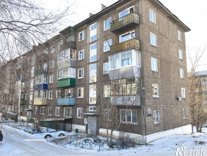 1-комн квартира улица Сенчихина, 20,  д. 20