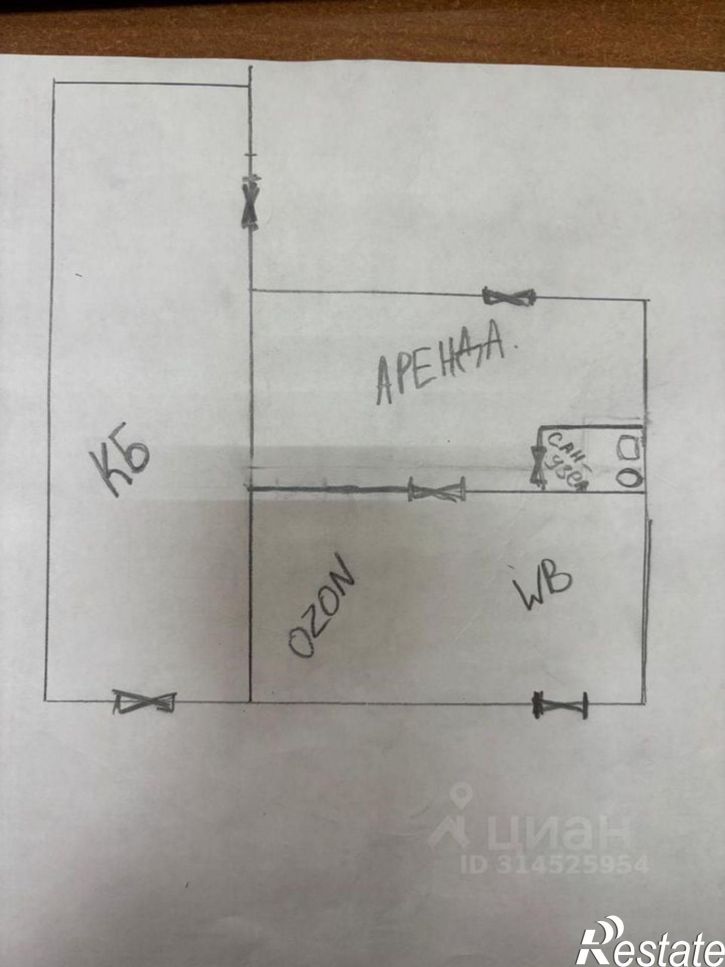 Торговое помещение ул Полевая, 29,  д. 29