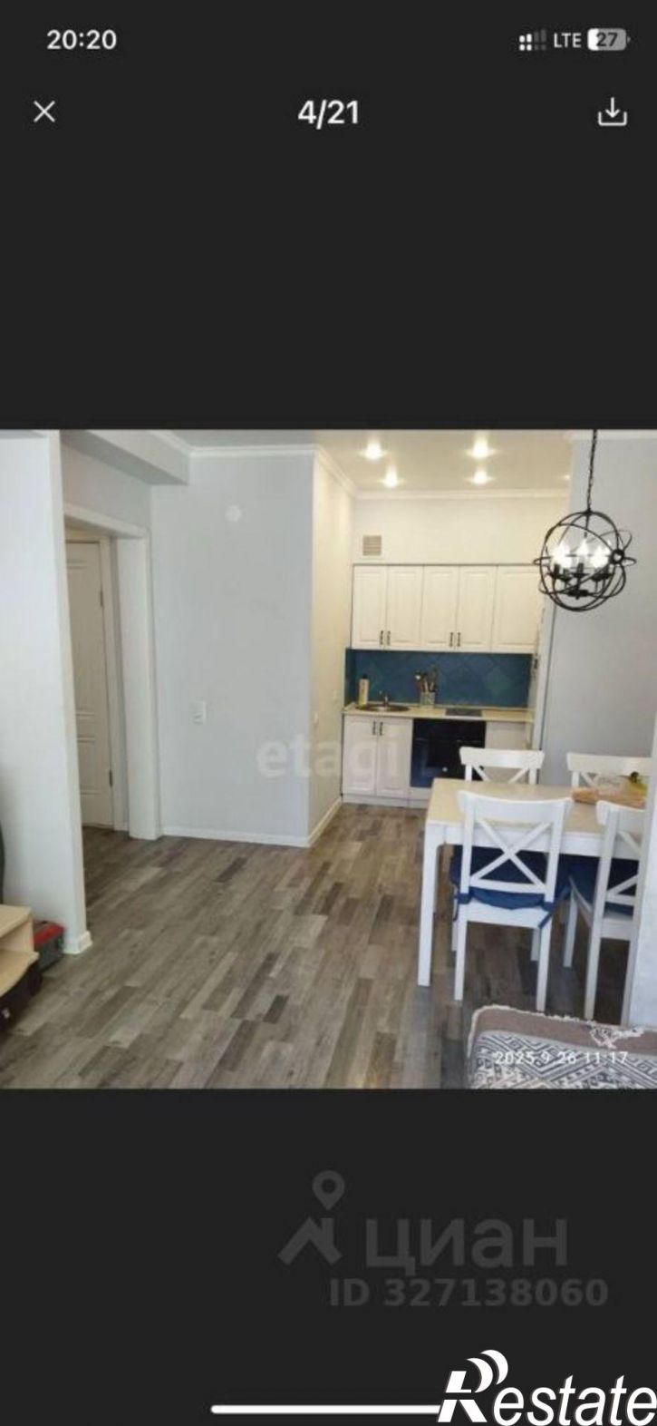 1-комн квартира Конечная улица, 7,  д. 7