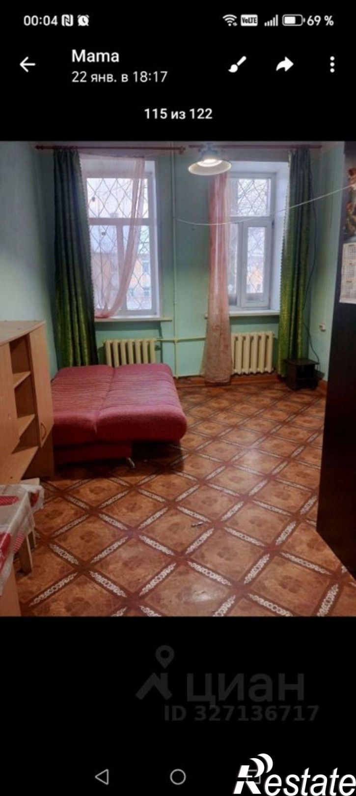 Комната Комсомольская улица, 39,  д. 39