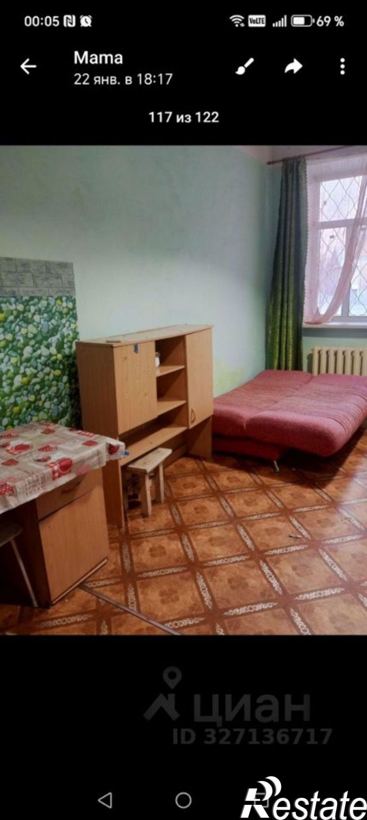 Комната Комсомольская улица, 39,  д. 39