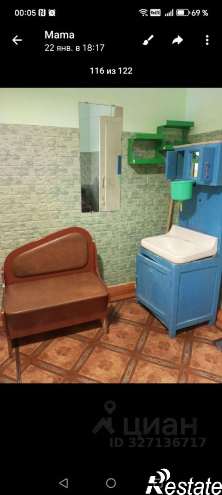 Комната Комсомольская улица, 39,  д. 39