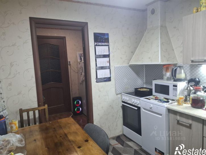 Коттедж/дом Полынная улица, 10,  д. 10