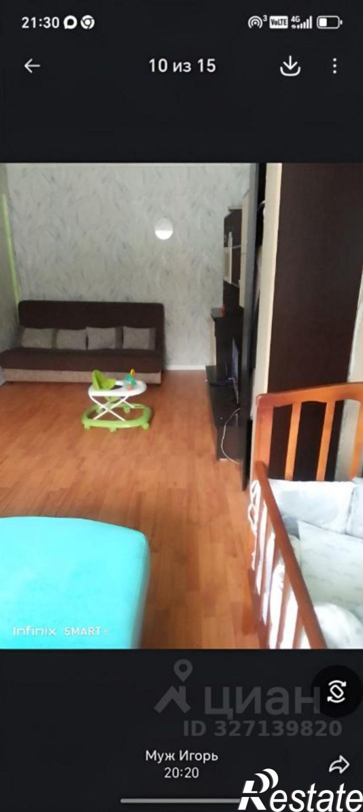 2-комн квартира ул Тулаева, 128,  д. 128