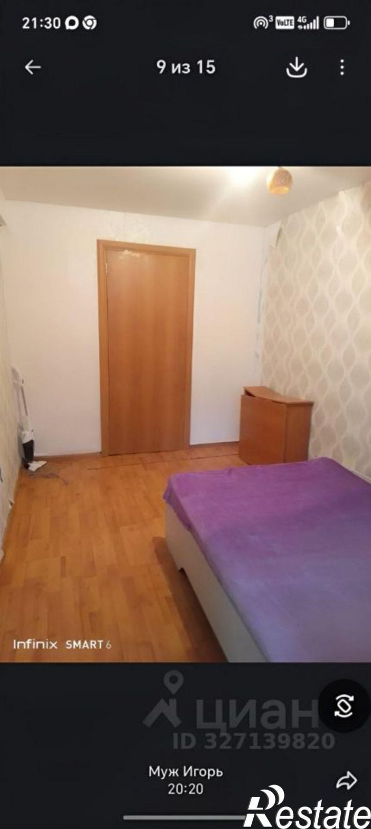 2-комн квартира ул Тулаева, 128,  д. 128