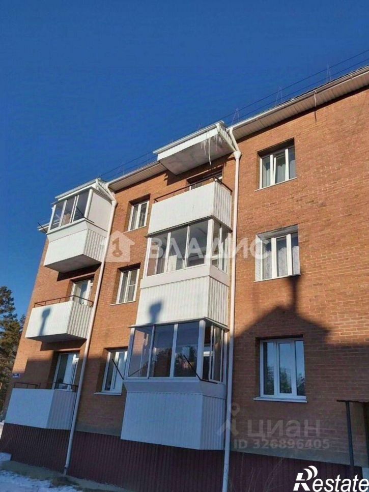 1-комн квартира улица Дашиева, 2,  д. 2