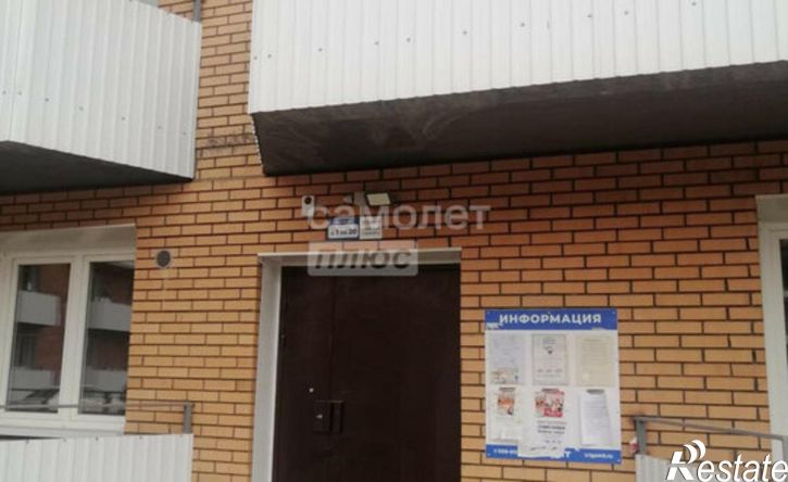 1-комн квартира микрорайон 140А, 27