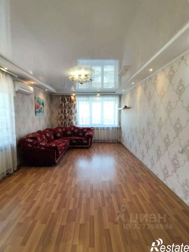 3-комн квартира улица Микояна, 1,  д. 1