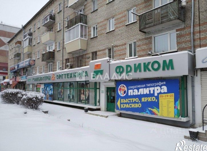 3-комн квартира улица Гагарина, 20,  д. 20