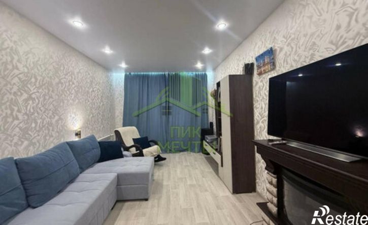 3-комн квартира улица Гастелло, 4,  д. 4