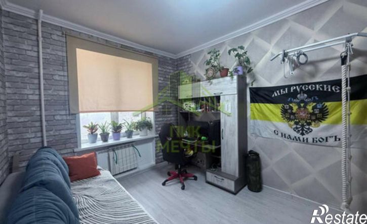 3-комн квартира улица Гастелло, 4,  д. 4