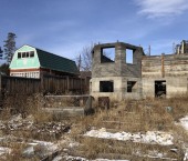 земля 11 сот 