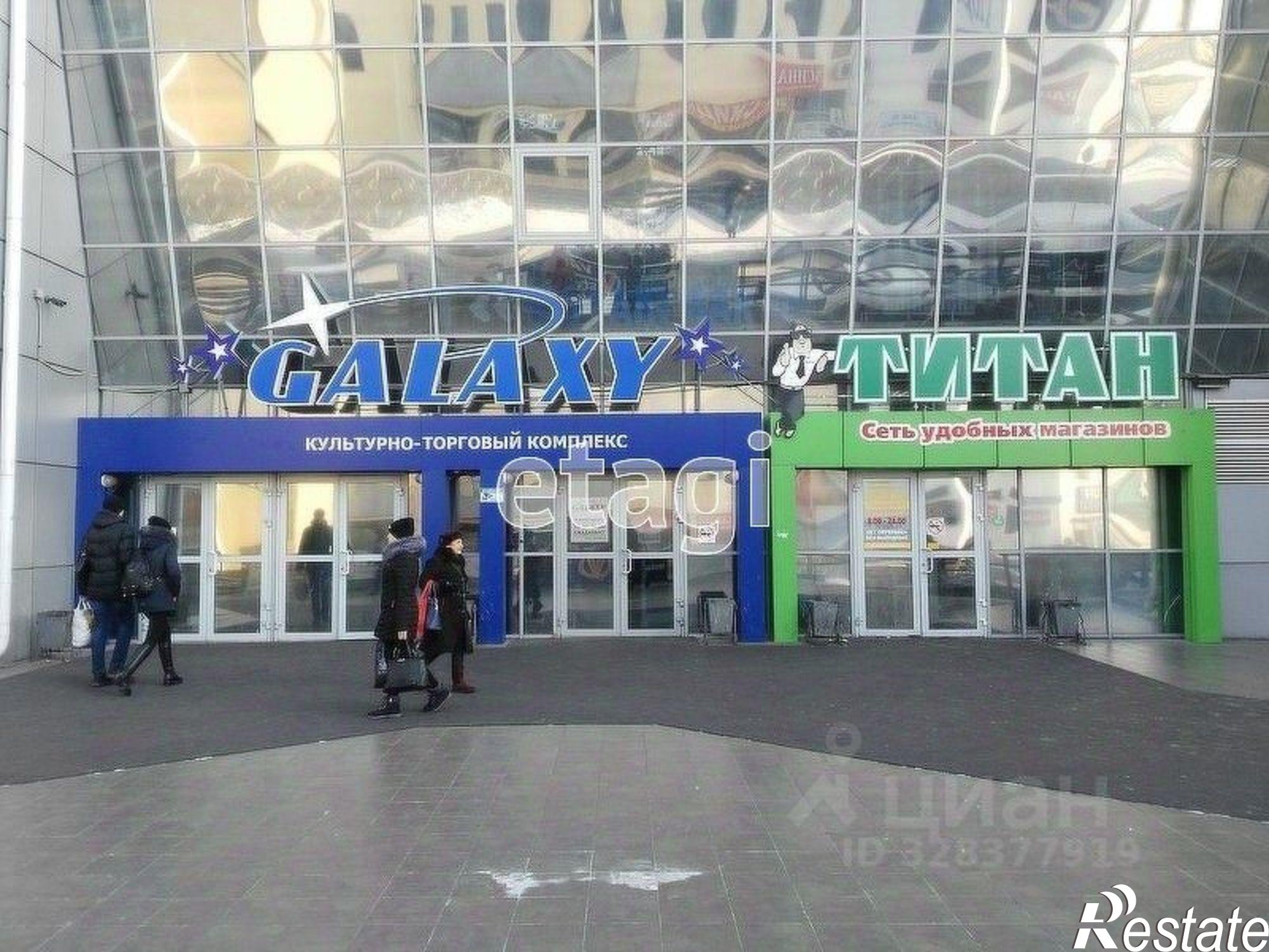 Купить торговое помещение за 27 500 000 рублей на улица Балтахинова