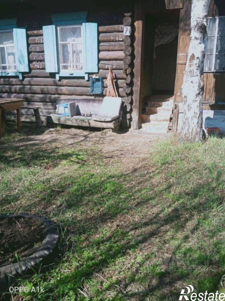 Коттедж/дом