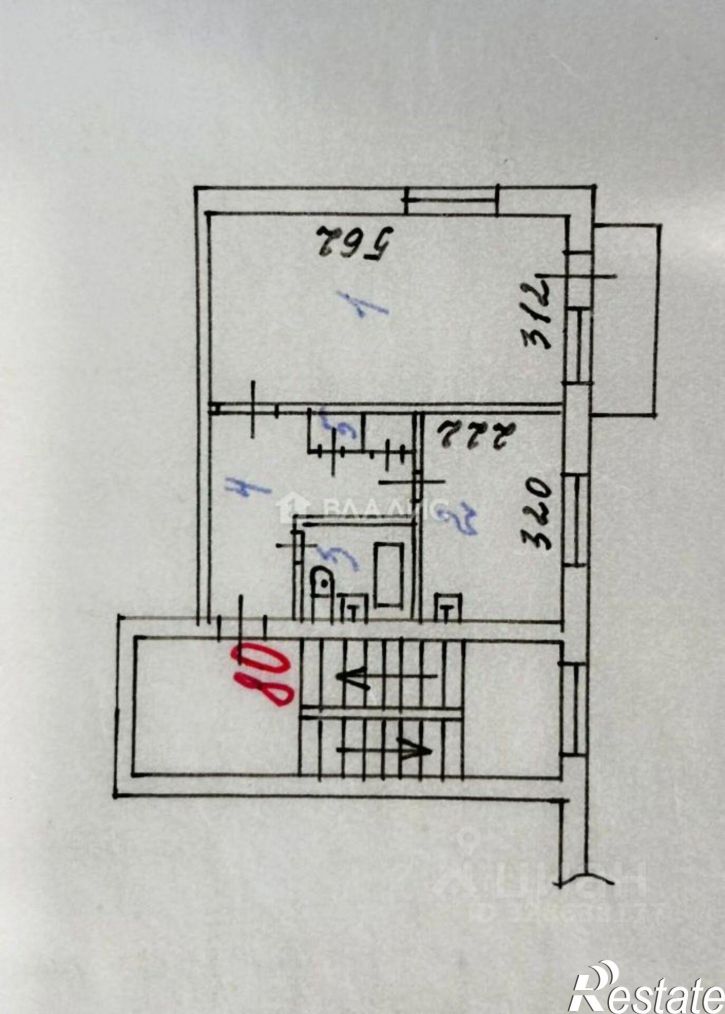 1-комн квартира Ключевская улица, 32,  д. 32