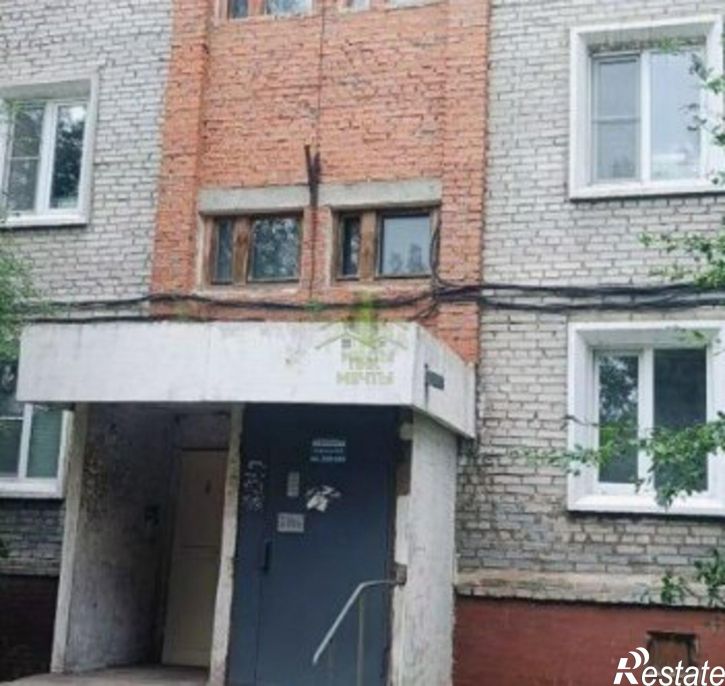 2-комн квартира улица Маяковского, 5,  д. 5