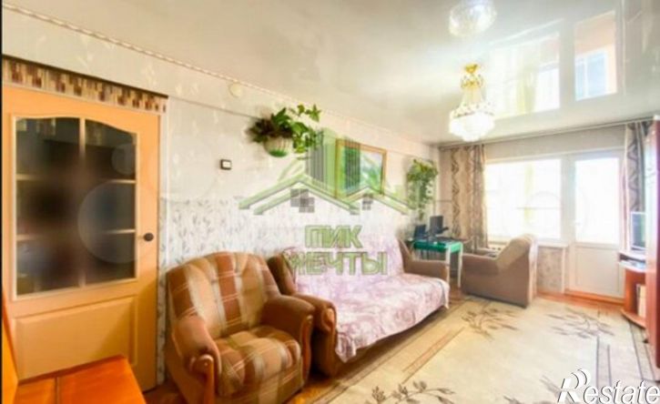 2-комн квартира Комсомольская улица, 2,  д. 2