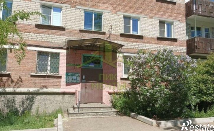 1-комн квартира улица Фрунзе, 16,  д. 16