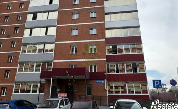 1-комн квартира Ключевская улица, 90Г,  д. 90Г