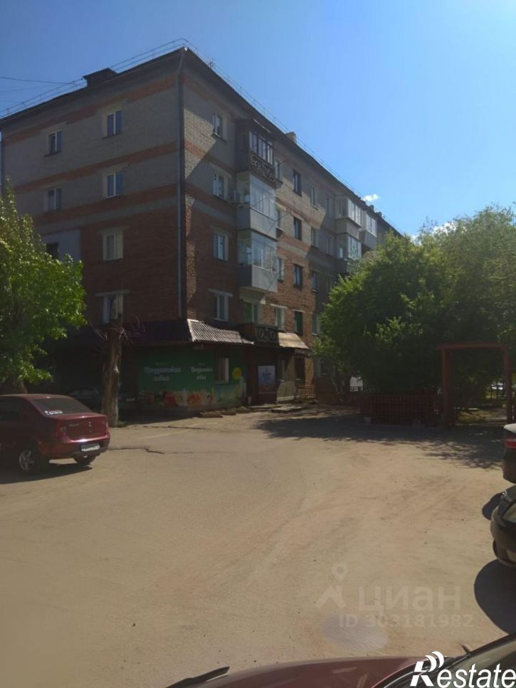 4-комн квартира ул Красноармейская, 14,  д. 14