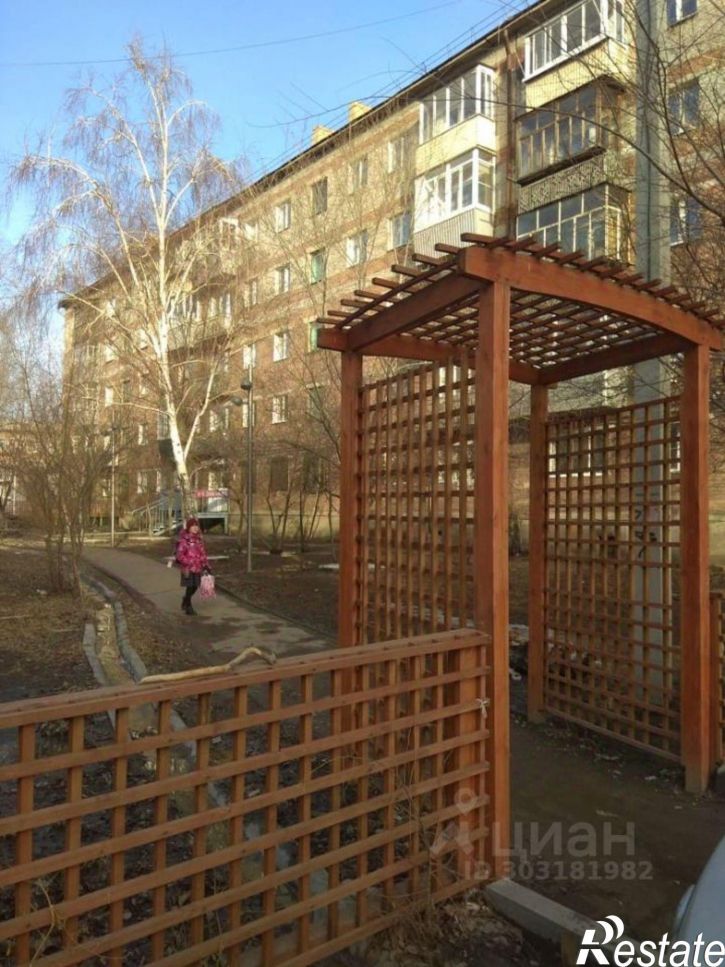 4-комн квартира ул Красноармейская, 14,  д. 14
