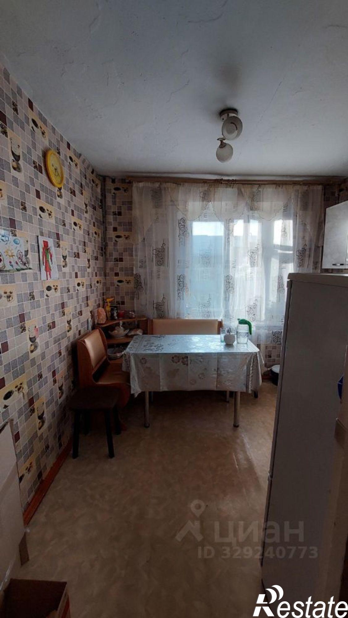 Купить квартиру за 6 800 000 рублей