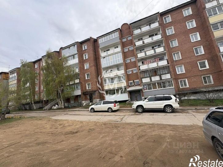 2-комн квартира улица Ринчино, 26,  д. 26