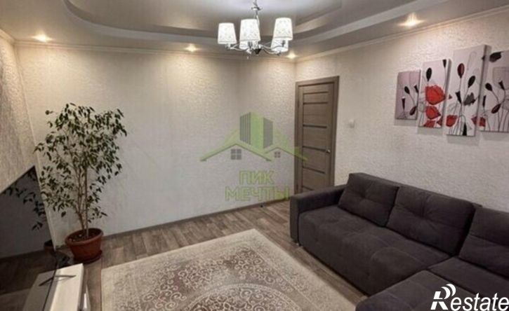 3-комн квартира Ключевская улица, 5,  д. 5