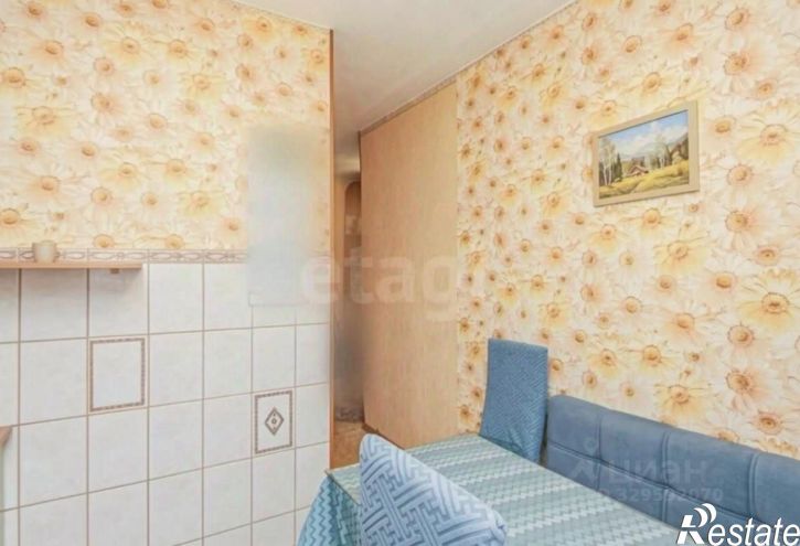 3-комн квартира Заовражная улица, 1А,  д. 1А