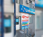 офис 219 кв м, этаж 1/5 улица Павлова, 33