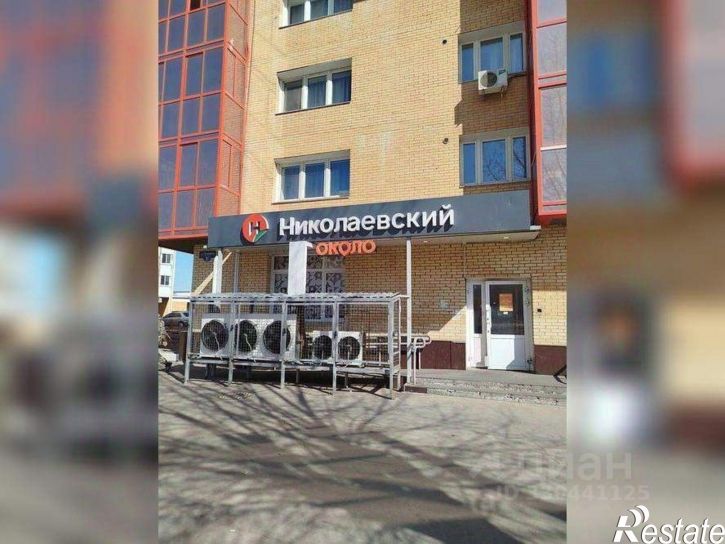 Офис ул Боевая, 5Г,  д. 5Г