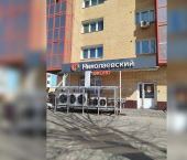 офис 289.9 кв м, этаж 1/9 Боевая ул., д.5Г