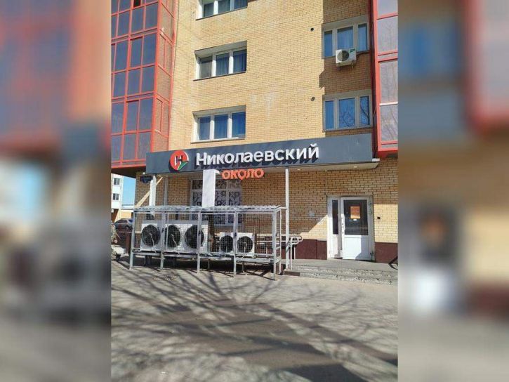 Офис Боевая ул., д.5Г