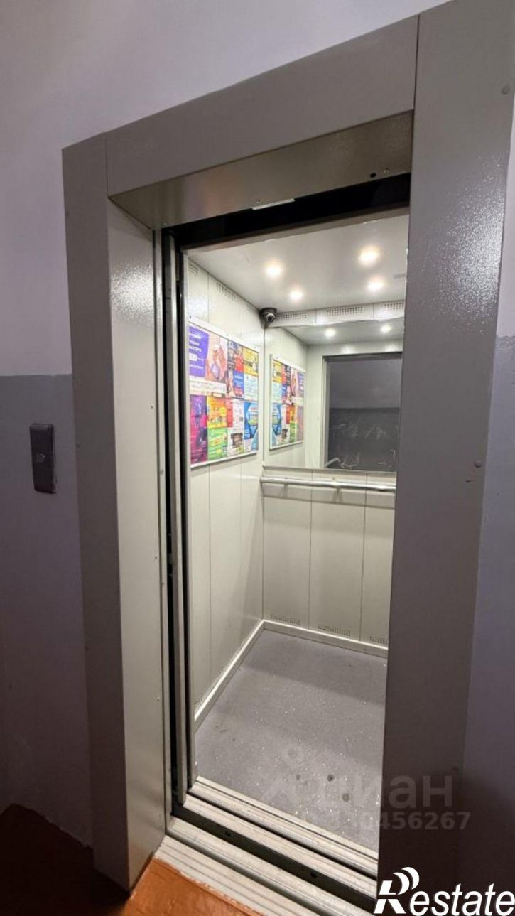 2-комн квартира ул Жердева, 35,  д. 35