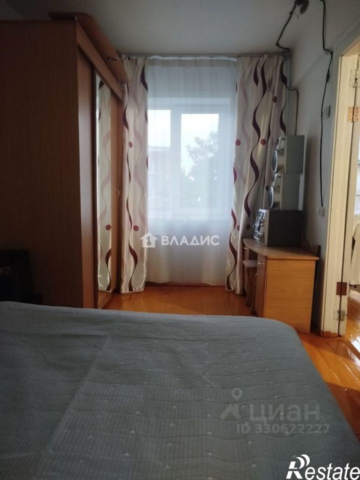 2-комн квартира Солнечная улица, 19,  д. 19